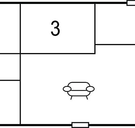 Beautiful In With Wifi 度假居 乌尔夫堡